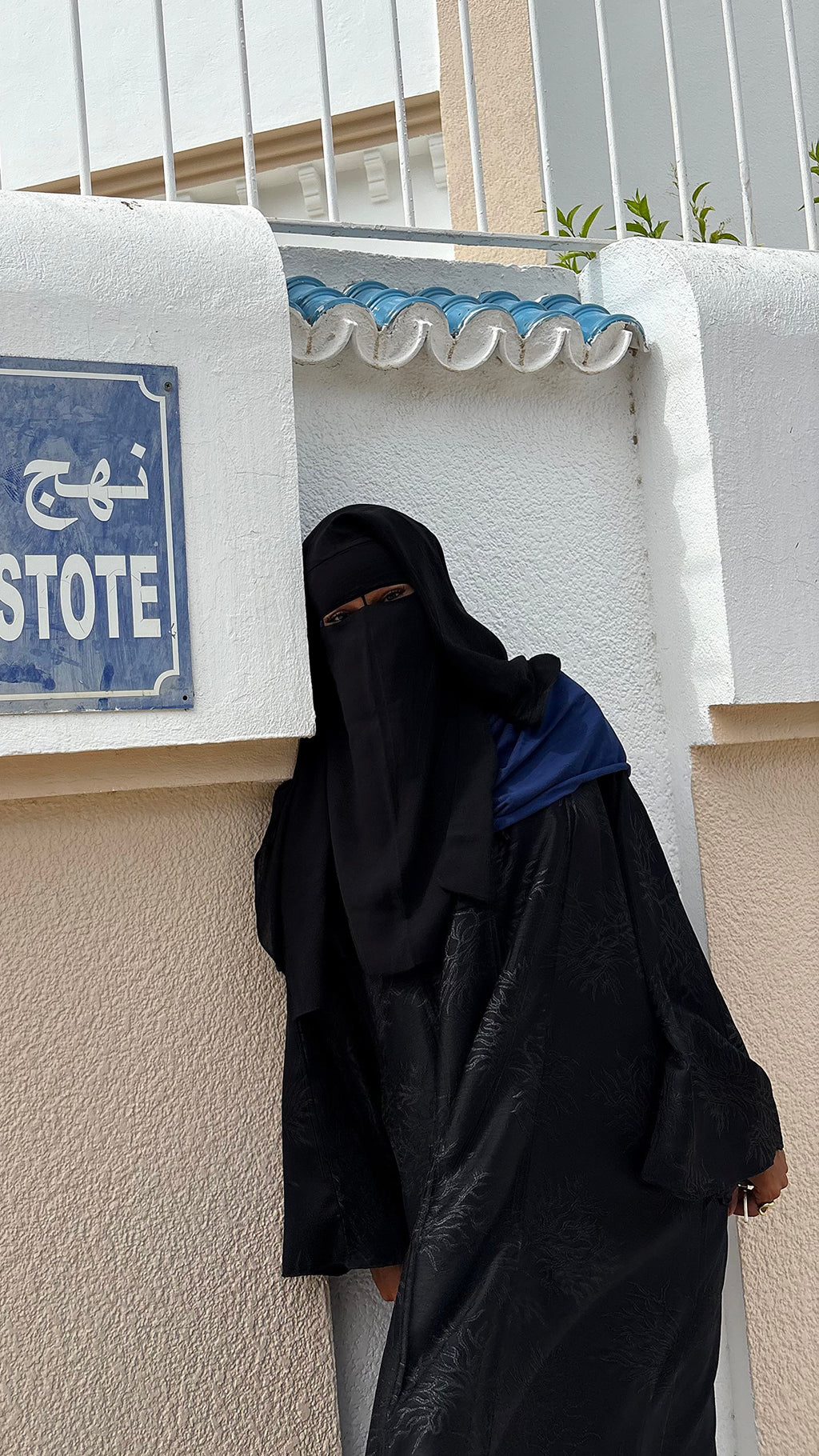 Niqab Hayla