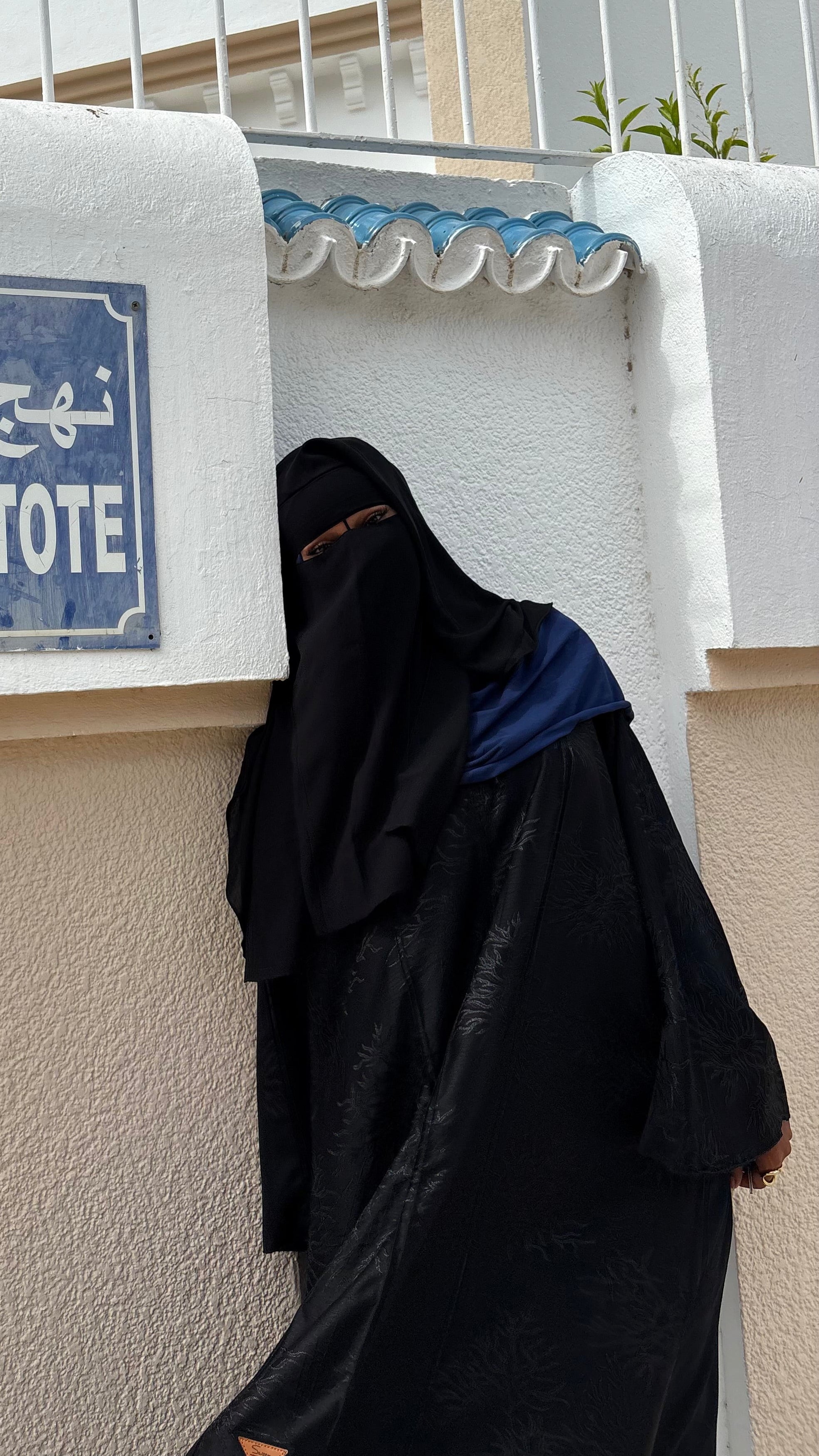 Niqab Hayla