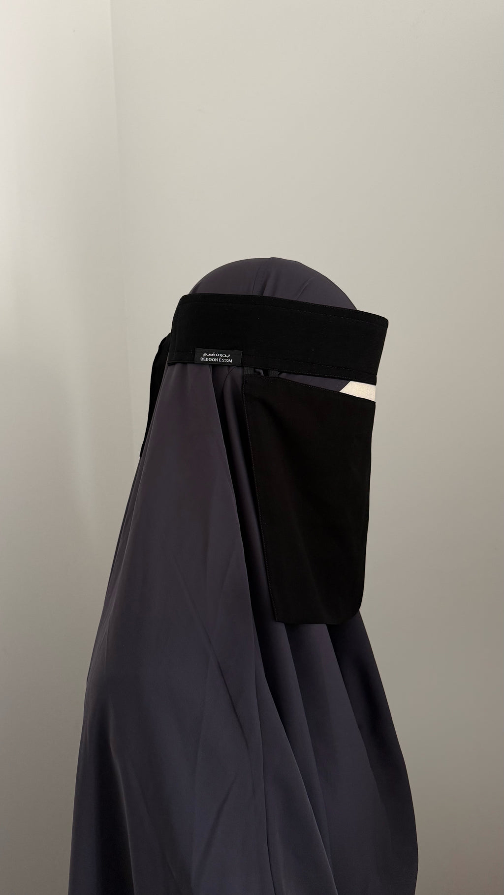Niqab mini