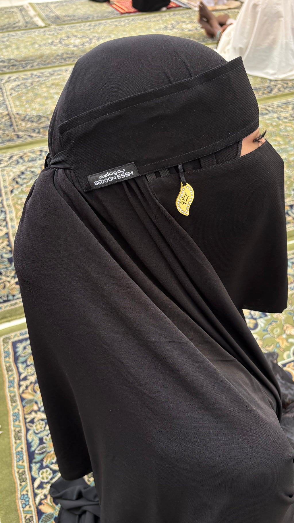 Niqab Dayna