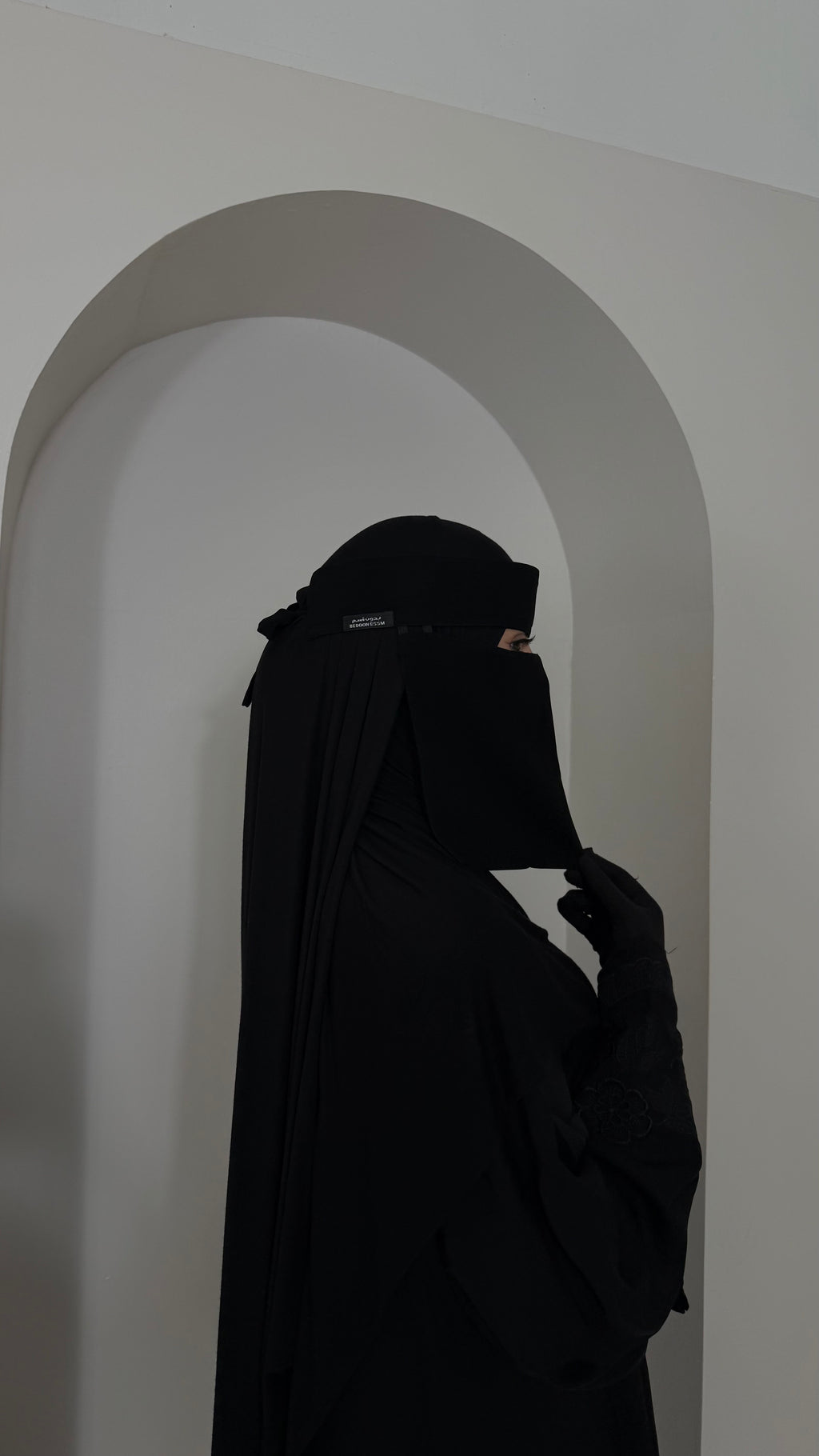 Niqab mini