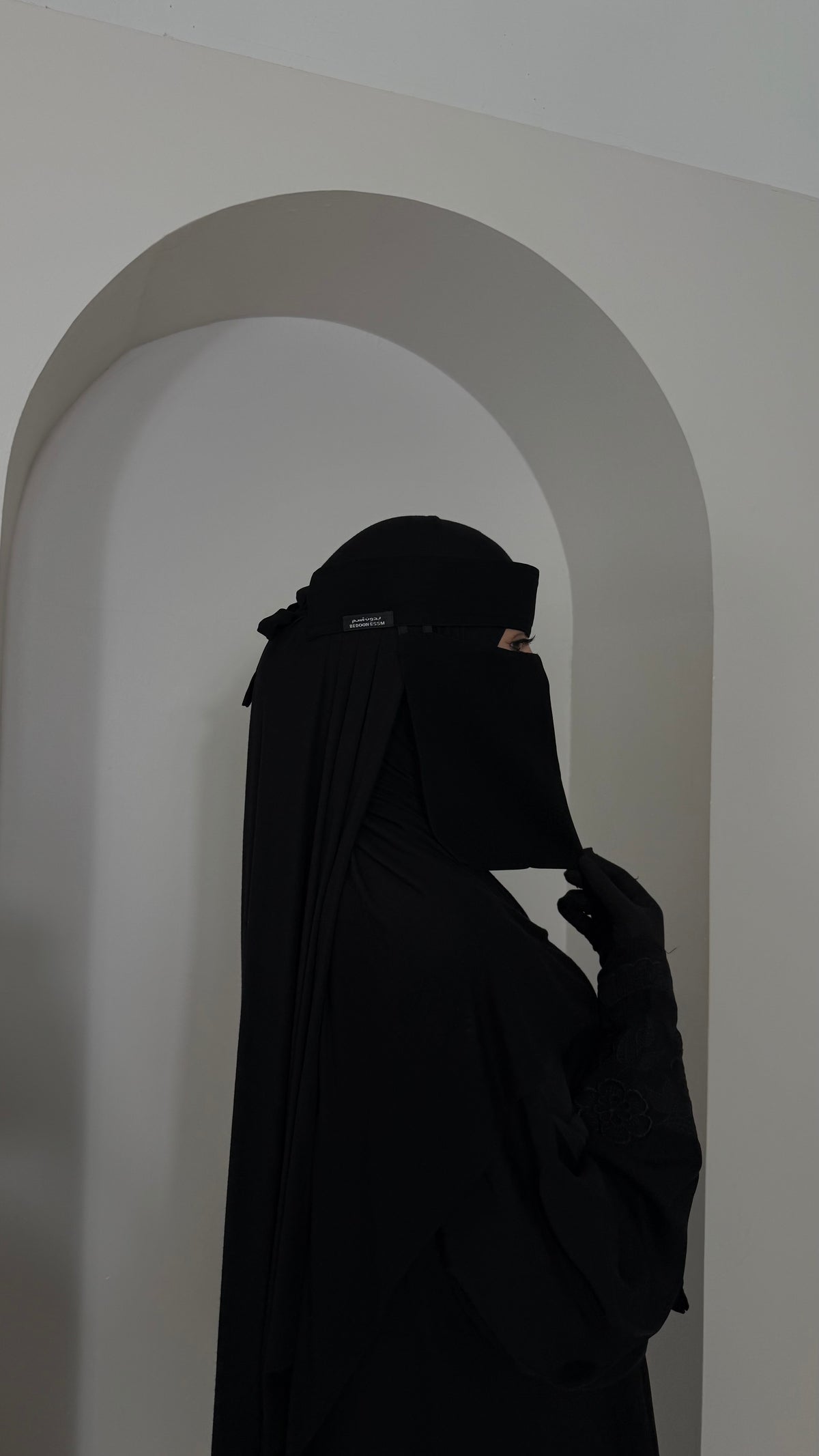 Niqab mini