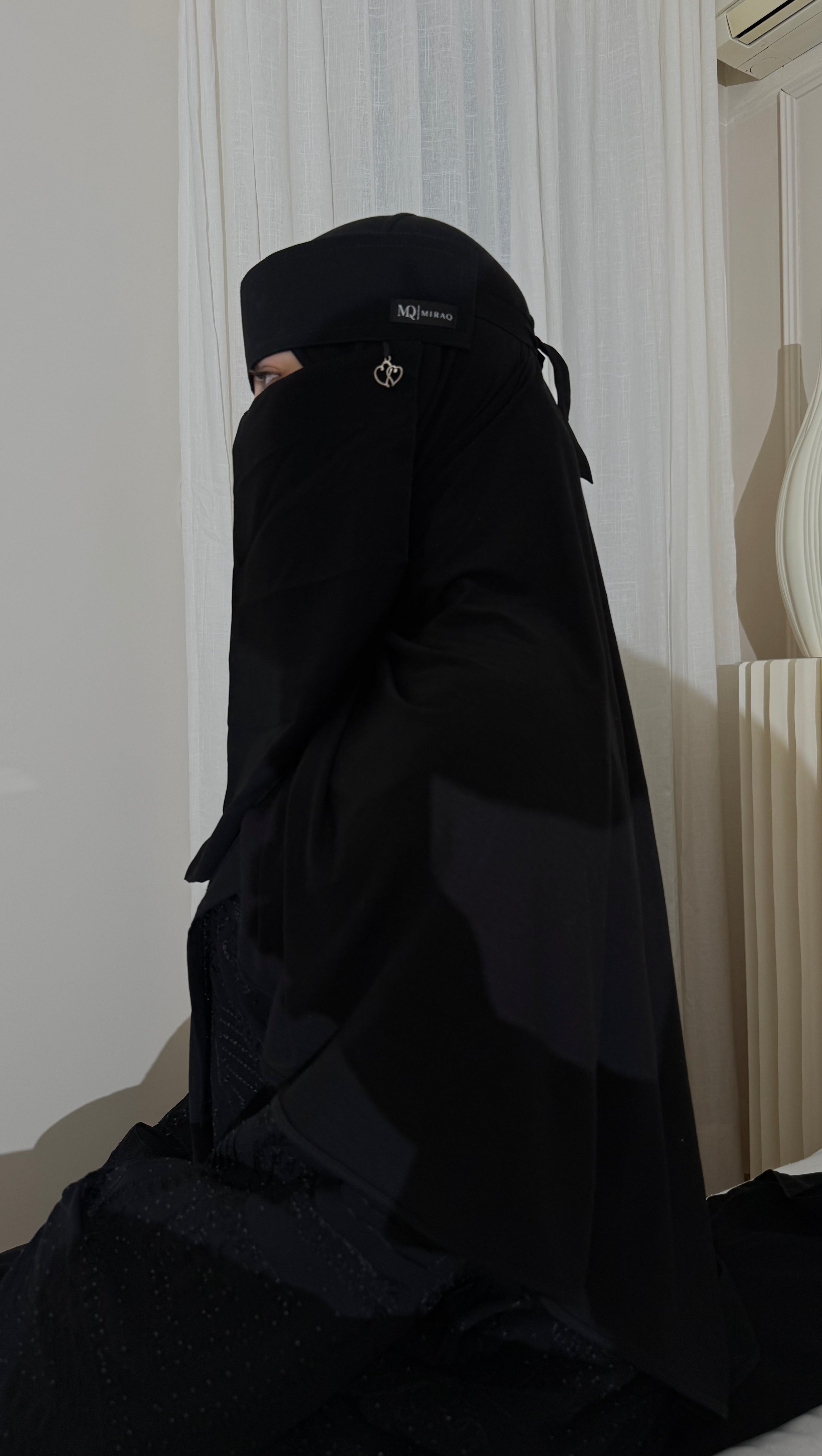 Niqab Samar
