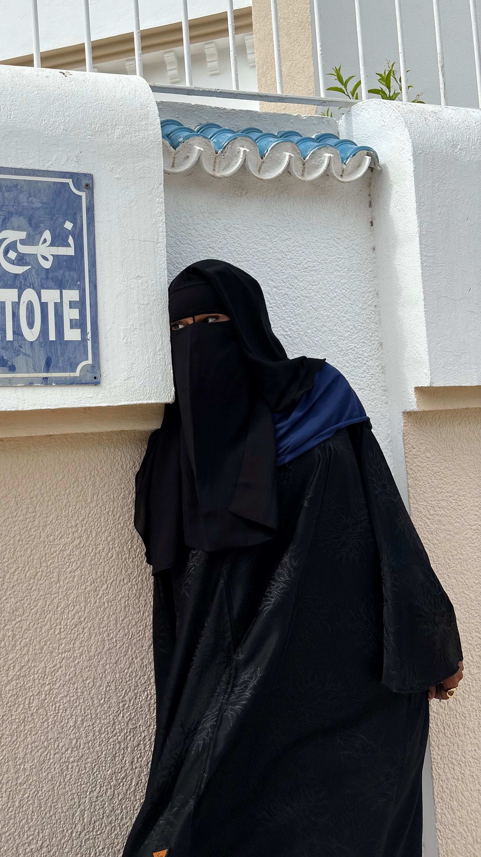 Niqab Hayla