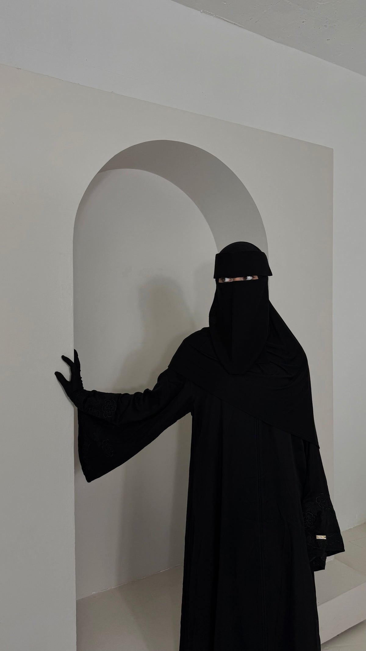 Niqab Zeyra