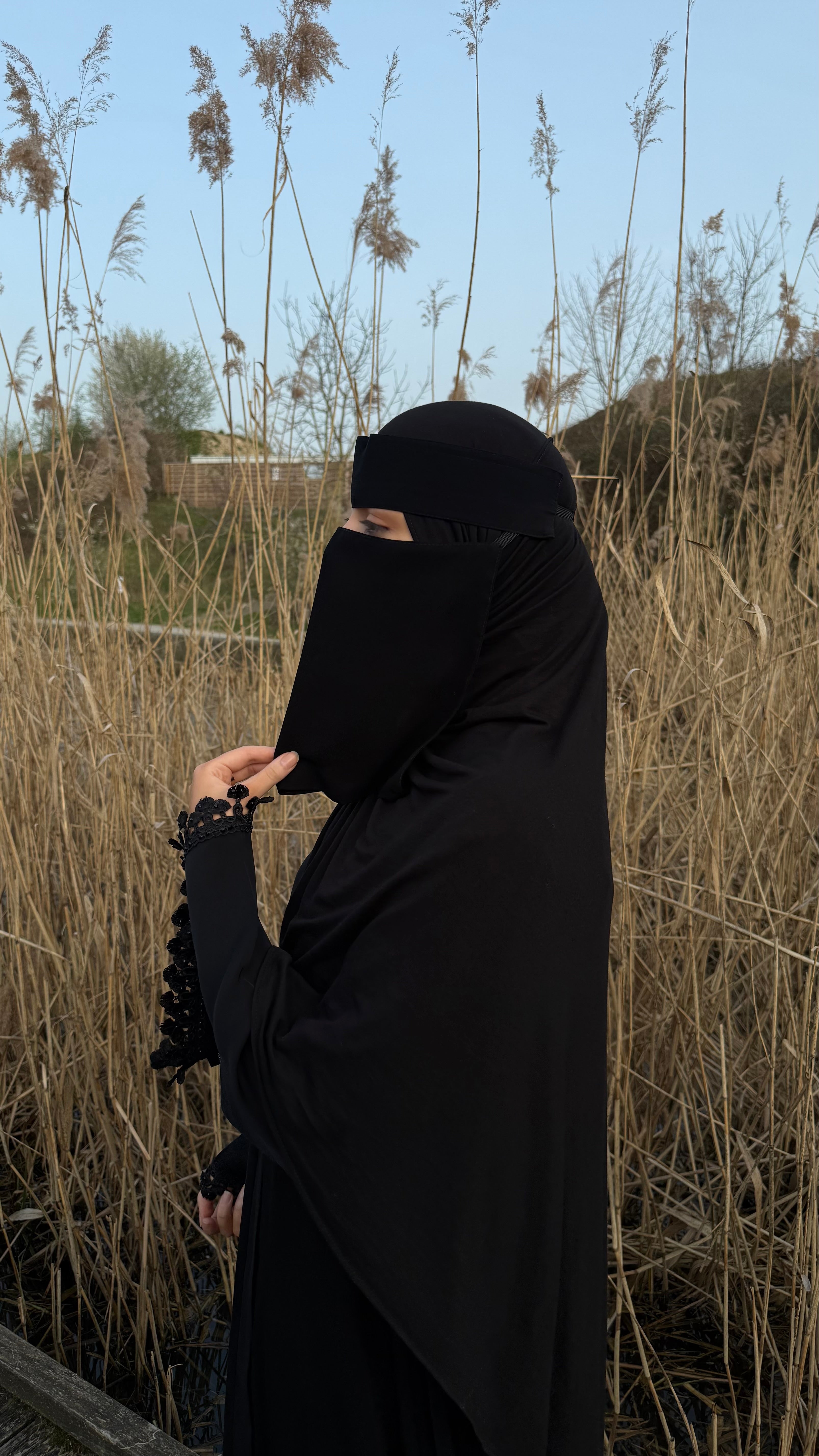 Niqab Amara