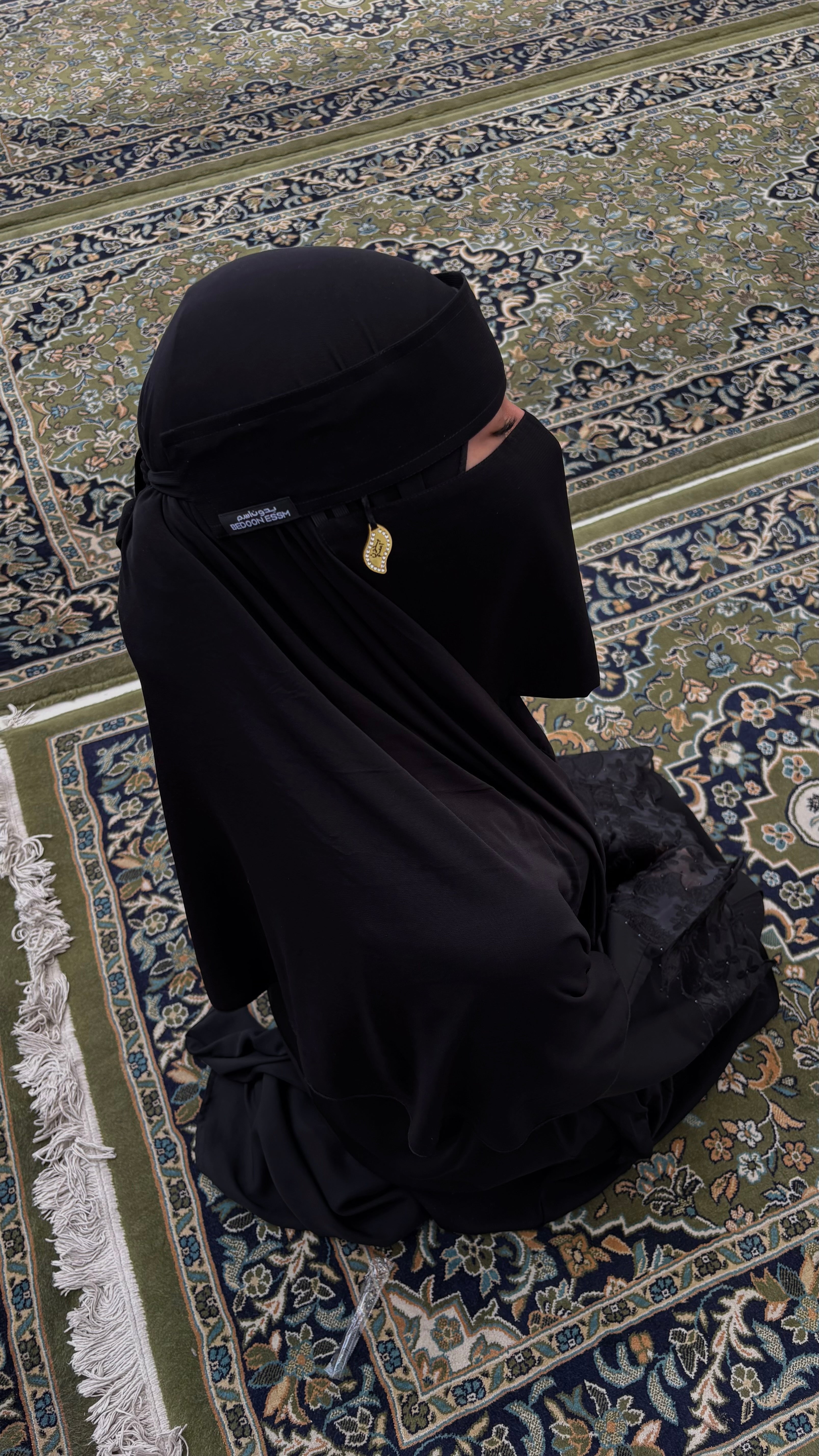 Niqab Dayna