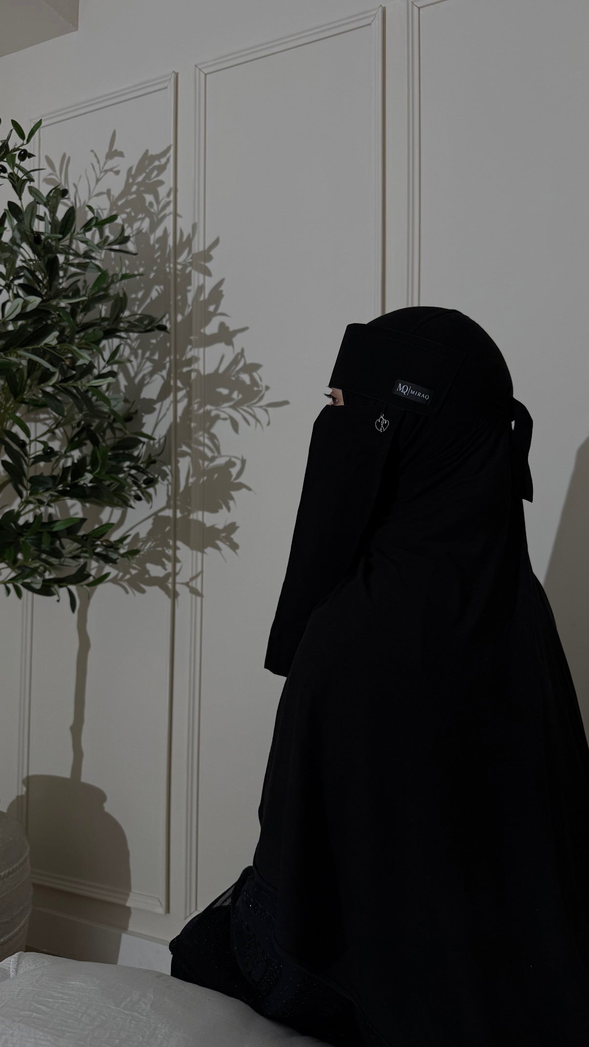 Niqab Samar